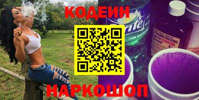 прущая мука Усть-Джегута