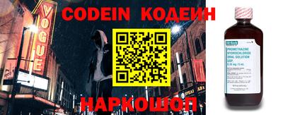 прущая мука Усть-Джегута