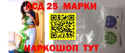 мефедрон Уссурийск