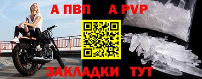 прущая мука Усть-Джегута