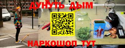 прущая мука Усть-Джегута