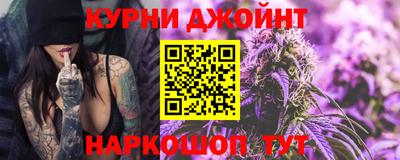 прущая мука Усть-Джегута