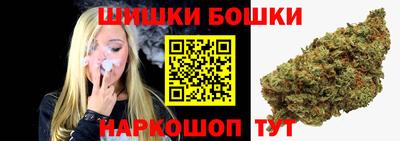 первитин Усть-Илимск