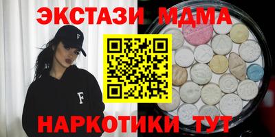 СК Чебоксары