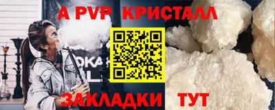 прущая мука Усть-Джегута