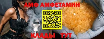 прущая мука Усть-Джегута