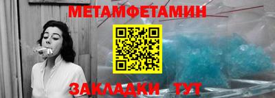 прущая мука Усть-Джегута