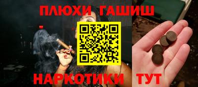 первитин Усть-Илимск