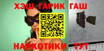 прущая мука Усть-Джегута
