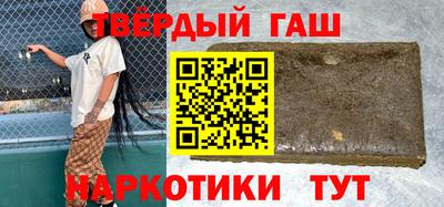 первитин Усть-Илимск