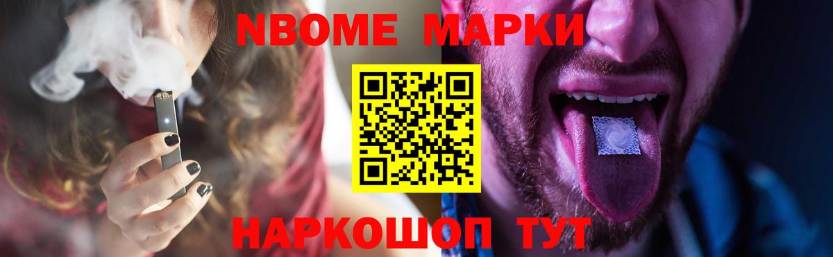 Лсд 25 экстази ecstasy  LSD-25 экстази ecstasy  Улан-Удэ  blacksprut ссылка  Вход с VPN 