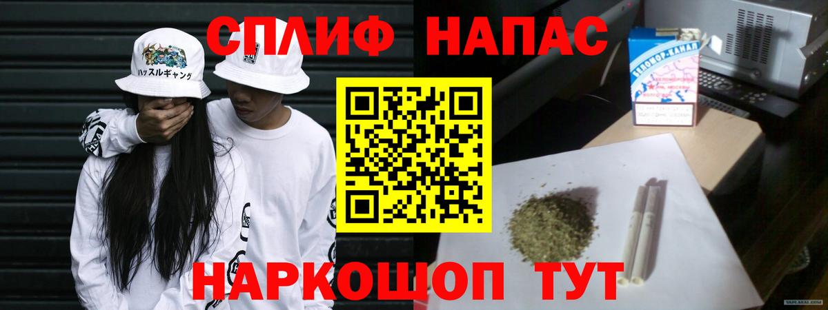 Конопля ГИДРОПОН Улан-Удэ